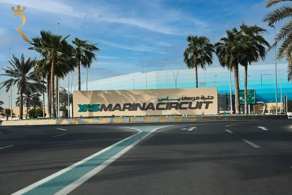 Charming 1Br Getaway Yas Island 0*, Αμπού Ντάμπι