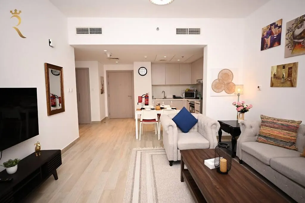 Διαμέρισμα Charming 1Br Getaway Yas Island Ηνωμένα Αραβικά Εμιράτα