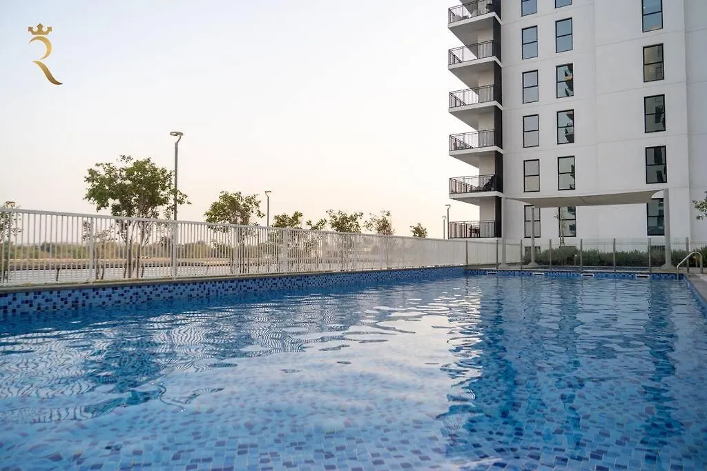 Charming 1Br Getaway Yas Island Αμπού Ντάμπι