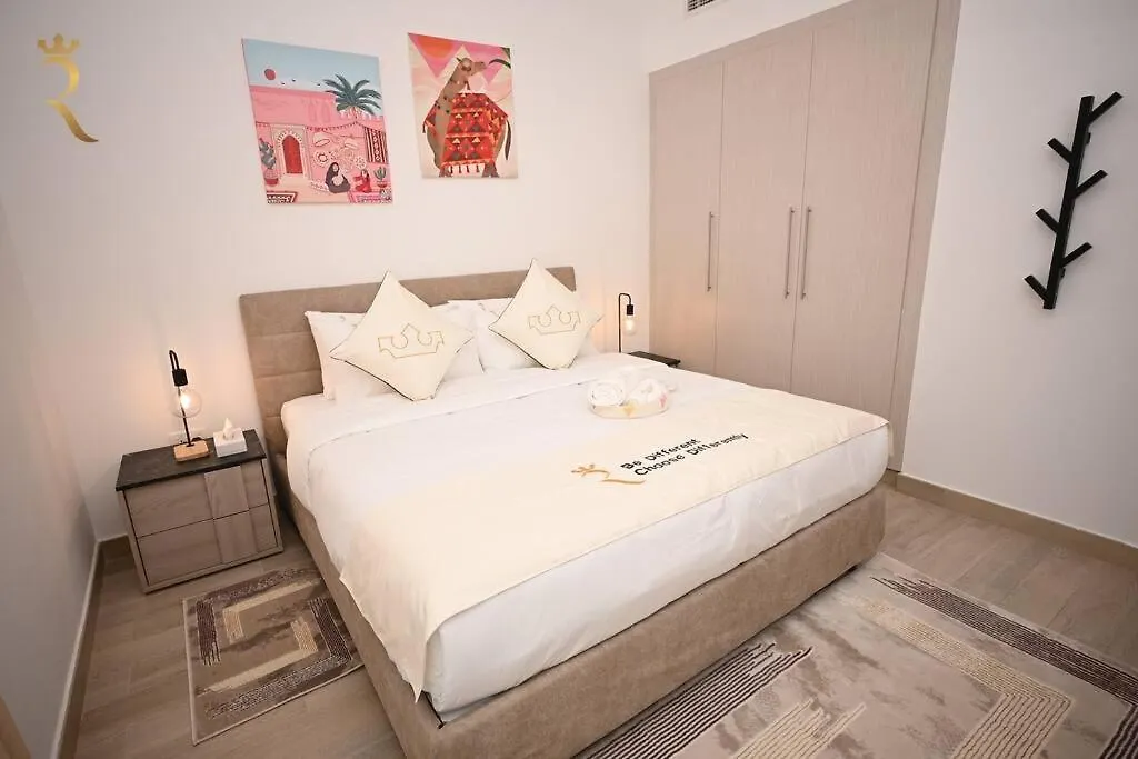 Charming 1Br Getaway Yas Island ОАЭ