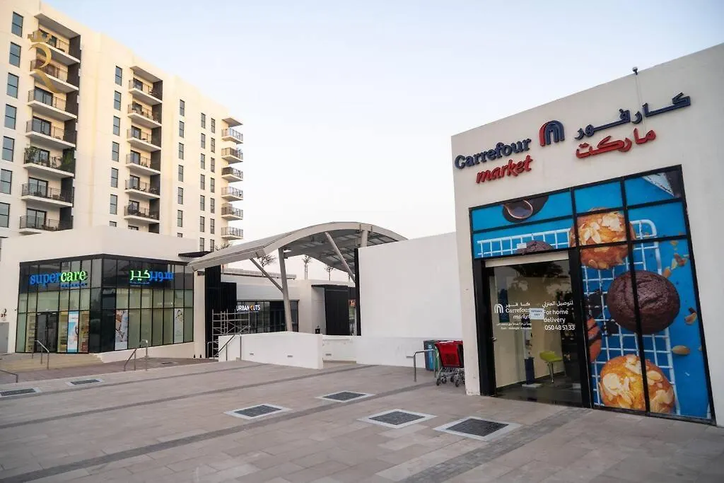 Апартаменты Charming 1Br Getaway Yas Island